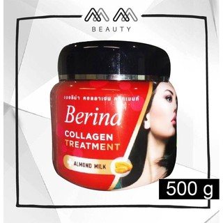 Berina Collagen Treatment เบอริน่า คอลลาเจน ทรีมเม้นท์ 500ml.