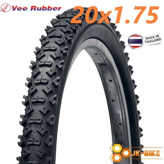 ยางนอกจักรยาน Vee Rubber 20x1.75 VRB071 เกรดพรีเมี่ยม