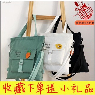 ₪canvas bag girl student Korean cute Backpack ins diagonal all- แมทช์กระเป๋าสะพายไหล่เดี่ยวความจุขนาดใหญ่