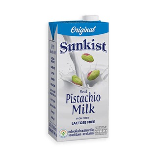 นมพิสทาชิโอ ซันคิสท์  รสออริจินอล 946 มล. Pistachio Milk