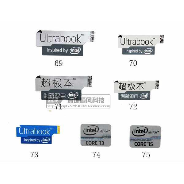 C CPU CORE I3 I5 Super Notebook Label Sticker สติ๊กเกอร์แล็ปท็อป CPU Label