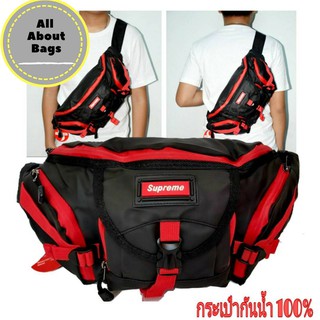 กระเป๋าหนังสะพายข้างและคาดเอวsupreme//AB083 กันน้ำ100%หนังPUใบใหญ๋