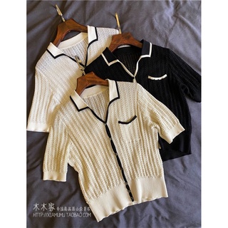 เสื้อคาร์ดิแกนแนวหรู 🇯🇵Japanese cardigan สวยมาก ผ้า Linen  แต่งง่ายทุกสไตล์