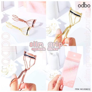 odbo slim grip ที่ดัดขนตา