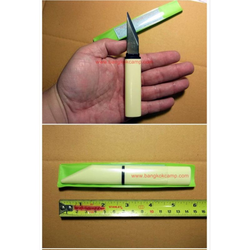 มีดคิริดาชิ (มีดญี่ปุ่น, มีดพกญี่ปุ่น) คมมากๆ ด้ามและปอกพลาสติก Made in Japan
