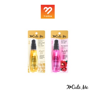 X cute me hair serum เอ็กซ์คิวท์ มี สึบากิ / ออร์แกนิค อาร์แกน ออยล์ แฮร์ เซรั่ม 50 มล.