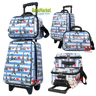 Bagsmarket 🎒🎒 กระเป๋าเดินทางเซ็ท 2 ใบ 16”+12” ลาย Eiffel Skyblue ใบเล็กมีสายสะพาย แยกขายได้ (New Arrival )