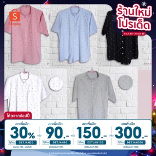 [ลด30%ใส่โค้ดDETJAN30] เสื้อเชิ้ตคอจีน แขนสั้น ผ้าOxford พิมพ์ลายเรือใบ  เรียบหรู ดูดีมีสไตล์