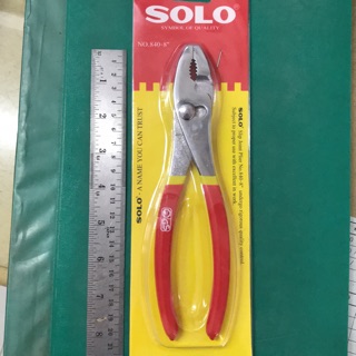 Solo คีมปากขยายหุ้มยาง 8” **มีเก็บเงินปลายทาง**