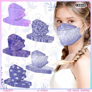  10pcs Romantic Violet Collection KF94 mask adult protective mask with printing 3D breathable mask 【YASUO】