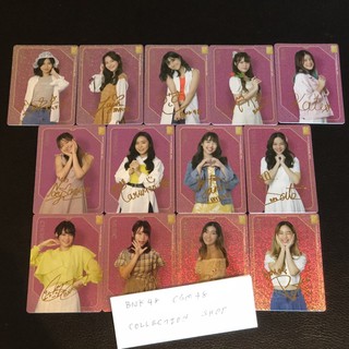 BNK48 Premium Card Collection Vol.1 ( Ultra Rare UR ลายเซ็นดิจิตอล ลายเซ็นพิมพ์ ) รุ่น1 เฌอปราง มิวสิค เจนนิษฐ์ ปัญ เนย