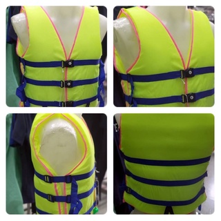 life jacket เสื้อชูชีพ เสื้อชูชีพสำหรับเด็กและผู้ใหญ่ สีส้ม สีเขียวสะท้อนแสงมองเห็นระยะไกลแถมนกหวีดฟรี!!!