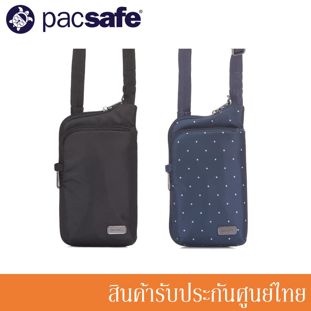 Pacsafe กระเป๋าสะพาย ใบเล็ก ป้องกันการโจรกรรม Daysafe tech crossbody กระเป๋ากันขโมย PA-20505xxx