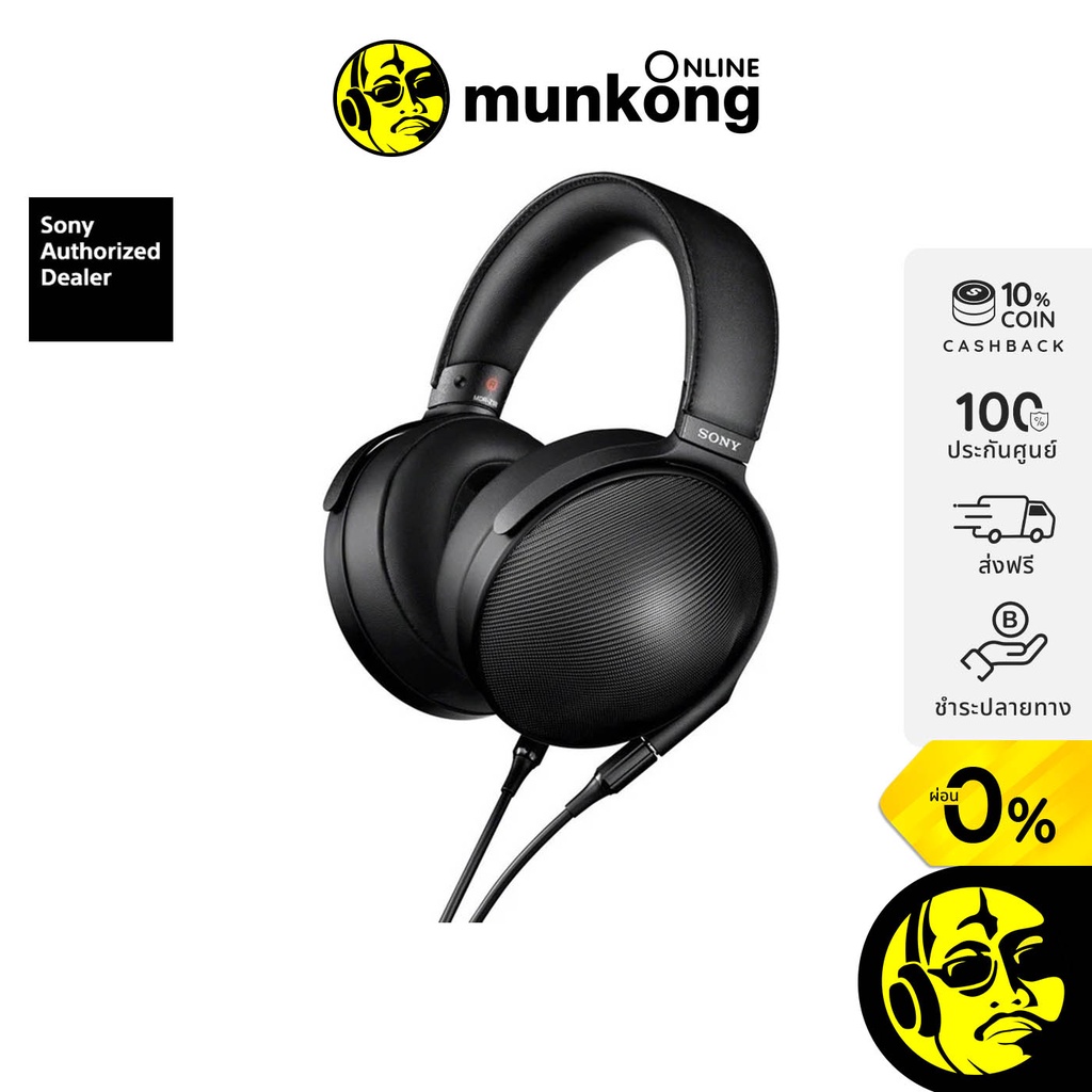 Sony MDR-Z1R หูฟังฟูลไซส์ สำหรับใช้งานในบ้าน