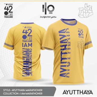 เสื้อวิ่งมาราธอนทีมอยุธยา AYUTTHAYA MARATHONER