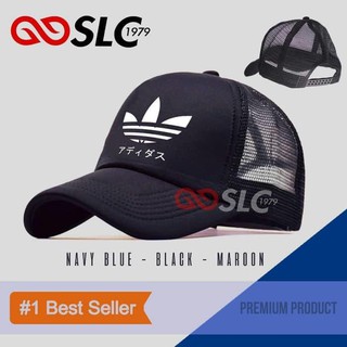 หมวก ADIDAS TRUCKER หมวกเครือข่ายญี่ปุ่น ญี่ปุ่น เรียบง่าย กําหนดเอง ผู้ชาย ผู้หญิง !!