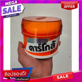 คาร์โกล้ซอฟแว็กซ์ 340กรัม Cargo Soft Wax 340g.