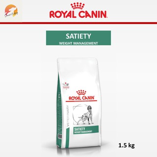 Royal Canin Satiety support  1.5 kg. อาหารสำหรับสุนัขโรคอ้วน หิวง่าย