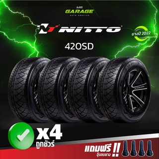 (ส่งฟรี) ยาง NITTO 420SD ยางขอบ18 - 20 (จัดชุด 4 เส้น) ยางนิตโตะ ยางกระบะซิ่ง ยางปี22 ฟรีจุ๊บยางทุกเส้น