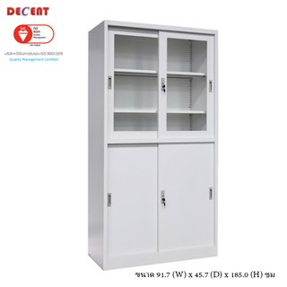 DECENT ตู้เอกสารบานเลื่อน กระจก/ทึบ (รหัสสินค้า 6-FC-H1) ออก…