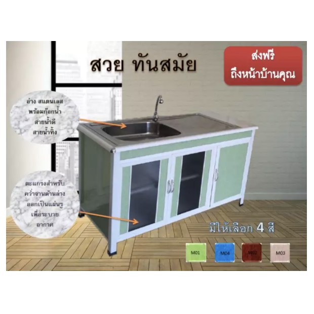 My Image 3