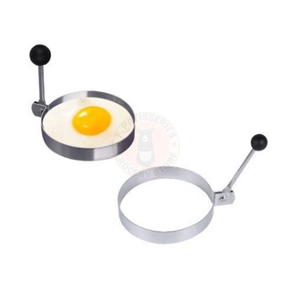 พิมพ์ไข่ดาว พิมพ์ทอดไข่ พิมพ์ไข่ พิมพ์ทำอาหาร พิมพ์แพนเค้ก วงทอดไข่ Egg Ring (Crumpet Rings)