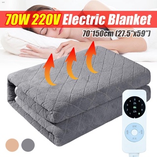 ผ้าห่มไฟฟ้าทําความร้อน 70 W 220 V Electric Heated Flannel Blanket Warm Winter Blanket Heater + Controller