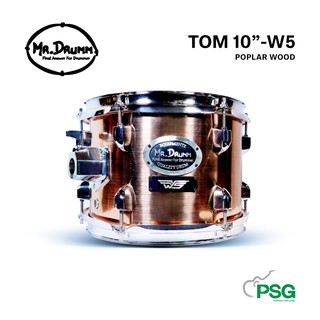 MR.DRUMM: TOM TOM 10 " POPLAR WOOD (6 LUG) Pink gold