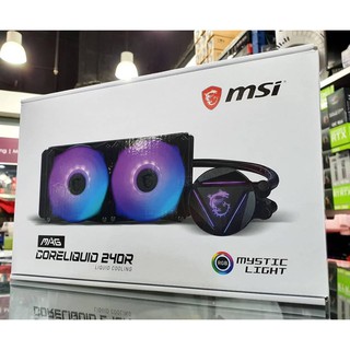 (ของใหม่ส่งฟรีปลายทาง)MSI MAG CORE LIQUID 240R