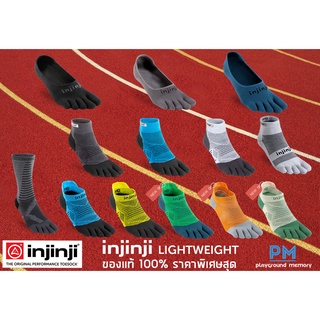 พร้อมส่ง!!! ถุงเท้าวิ่ง TOE SOCKS 5 นิ้ว Injinji Lightweight Noshow ของแท้ 100%