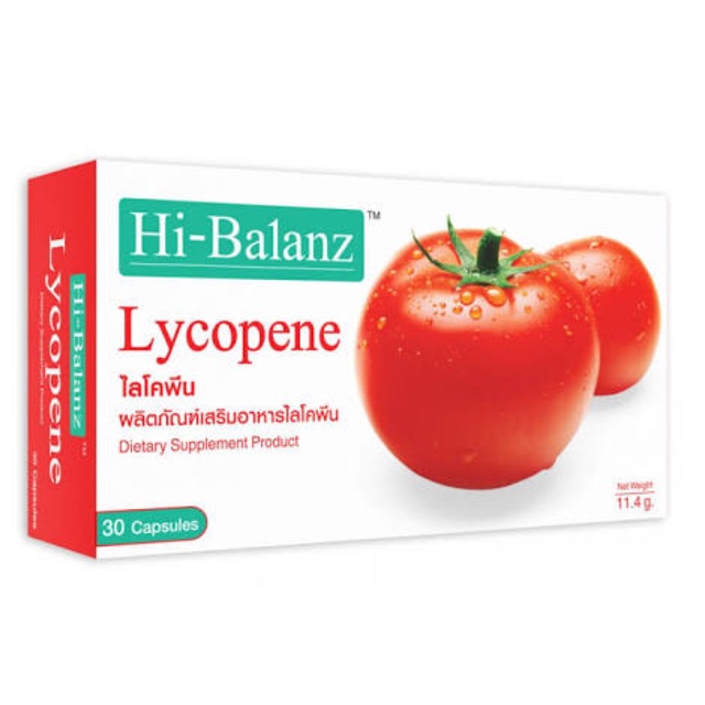 Saleจ้า ซื้อ2ชิ้น 650คะ Hi-Balanz Lycopene 60mg. 30 Capsules
