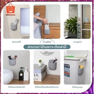 กล่องเก็บของ ที่วางรีโมท ที่วางปลั๊กโทรศัพท์มือถือ ขาตั้งรีโมทคอนโทรล ออแกไนเซอร์ สําหรับเครื่องปรับอากาศ ทีวี