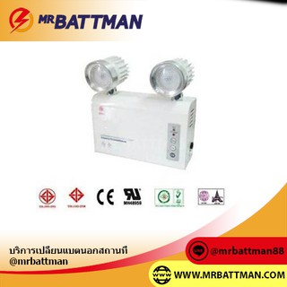 Sunny ไฟฉุกเฉินซันนี่ SN 203 NC7 LED Emergency Light