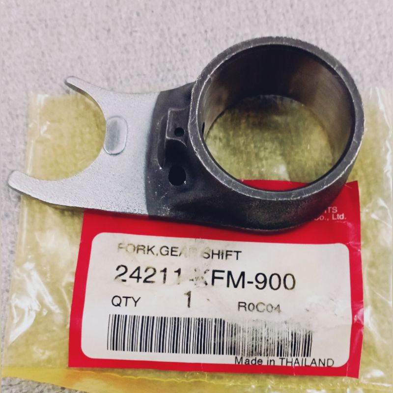 Honda EX5D ส้อม GearShft G (24211-KFM-900)