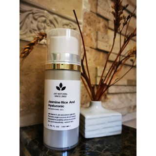 ( พร้อมส่ง)​ เซรั่มข้าวหอมมะลิ​ผสมไฮยาลูโร​นิก​ ขนาด​ 80 ml