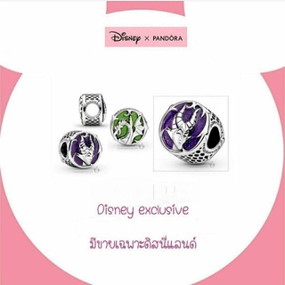 Pandora silver charm**Disney  parks มาเลฟิเซนท์