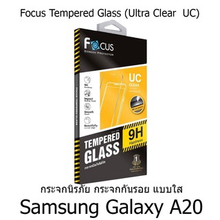 Focus Tempered Glass Ultra Clear (UC) ฟิล์มกระจกกันรอย แบบใส โฟกัส (ของแท้ 100%) สำหรับ Samsung Galaxy A20