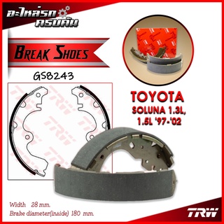 TRW ก้ามเบรคหลัง SOLUNA 1.3L, 1.5L 97-02 (GS8243)