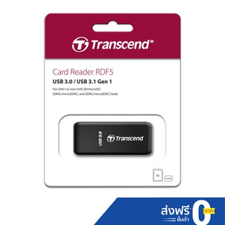 Transcend Card Reader USB 3.1 Gen 1  รับประกัน 2 ปี - สินค้ามีใบกำกับภาษี-TS-RDF5K