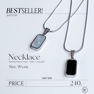 Necklace (สร้อยคอ) No.08