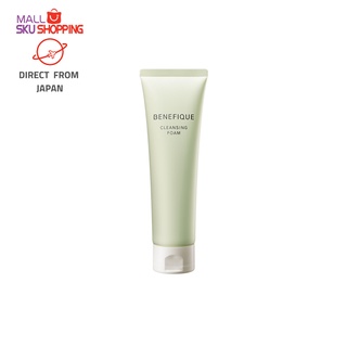 BENEFIQUE SHISEIDO benefique Cleansing foam 130g / skin care/face clean/ facial cleanser dry dullness / direct from Japan