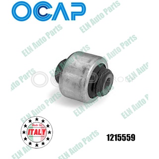 บูชปีกนก ตัวกลาง (Suspension Arm Bush) ซีตรอง CITROEN C4 I Coupe 1.6i ปี 2001, Hatchback 2.0i 16v ปี 2004