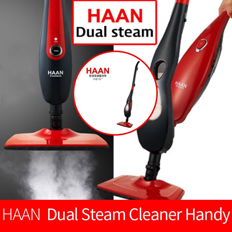 Haan Handy Stick Dual Steam Cleaner Si 7100dg Shopee Thailand