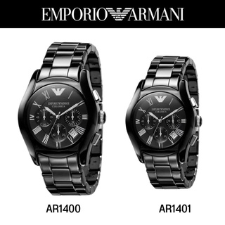 นาฬิกา Emporio Armani รับประกันของแท้ 100