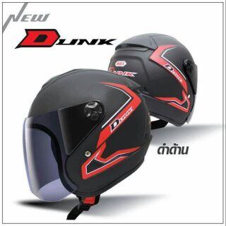 หมวกกันน็อค Index  รุ่น  dunk   สีดำด้าน  ( ของแท้ )