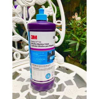 3M Ultrafine Machine Polish  No.06068 ยาขัดเเบบละเอียด 946ML