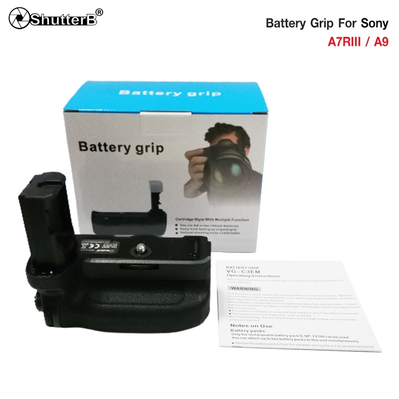Battery Grip Shutter B รุ่น SONY A9PRO / A7RIII (VG-C3EM  Replacement)