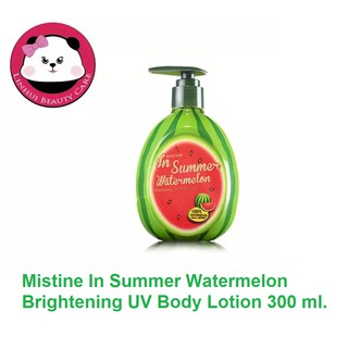 Mistine In Summer Watermelon Brightening UV Body Lotion 300 ml. มิสทีน โลชั่นแตงโมญี่ปุ่น exp 2023