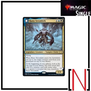 [MTG][Single][VOW] Runo Stromkirk // Krothuss, Lord of the Deep ระดับ Rare [ภาษาอังกฤษ]