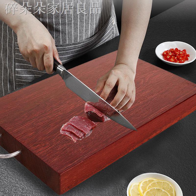 Iron Wood Cutting Board Solid Wood Chopping Board M7fz Shopee Thailand